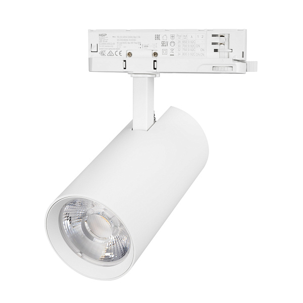 Светильник LGD-GERA-4TR-R90-30W Warm SP3000-Fruit (Белый, 36 deg, 230V) (Arlight, IP20 Металл, 5 лет)