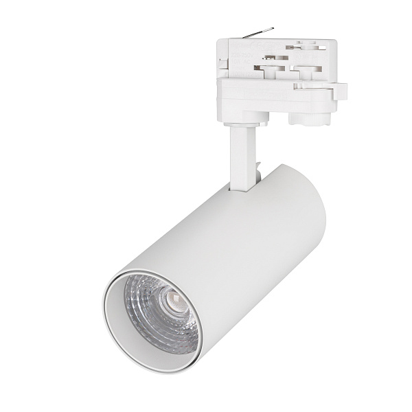 Светильник LGD-GERA-4TR-R74-20W Warm SP2900-Meat (WH, 24 deg, 230V) (Arlight, IP20 Металл, 3 года) Lednikoff