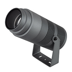 Светильник ALT-RAY-ZOOM-R89-25W Day4000 (DG, 10-40 deg, 230V) (Arlight, IP67 Металл, 3 года)