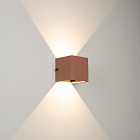 Светильник LGD-PERAN-WALL-S120x120-6W Warm3000 (Beige red, 0-80 deg, 230V) (Arlight, IP65 Бетон, 3 года) Lednikoff