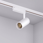 Светильник LGD-GERA-2TR-R60-15W Day4000 (WH, 15 deg, 230V) (Arlight, IP20 Металл, 5 лет) Lednikoff