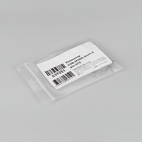 Коннектор COB-MONO-5mm-2pin-STS (Arlight, Лента-Лента) Lednikoff