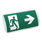 Аварийная панель EMG-PROOF-3h-4.5W (Пикт. направления, IP65) (Arlight, IP65 Пластик, 3 года) Lednikoff