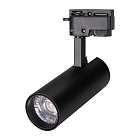 Светильник LGD-GERA-2TR-R55-10W Warm3000 (BK, 24 deg, 230V) (Arlight, IP20 Металл, 5 лет)