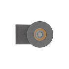 Светильник LGD-RAY-WALL-TWIN-R65-2x12W Warm3000 (GR, 6 deg, 230V) (Arlight, IP65 Металл, 3 года) Lednikoff