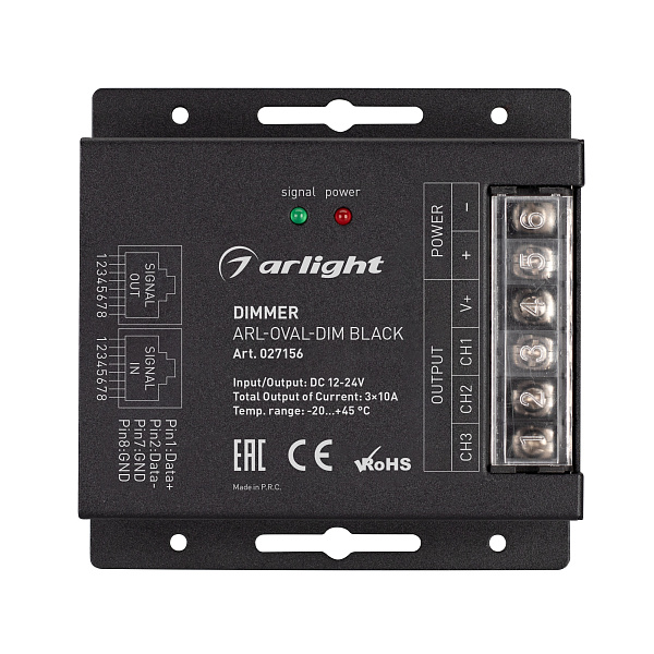 Диммер ARL-OVAL-DIM Black (12-24V, 3x10A, ПДУ Овал, RF, RJ45) (Arlight, IP20 Металл, 3 года) Lednikoff