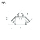 Профиль PDS45-LITE-2000 ANOD (Arlight, Алюминий) Lednikoff