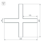 Крестовина SL-LINE-5035 (Arlight, Металл) Lednikoff
