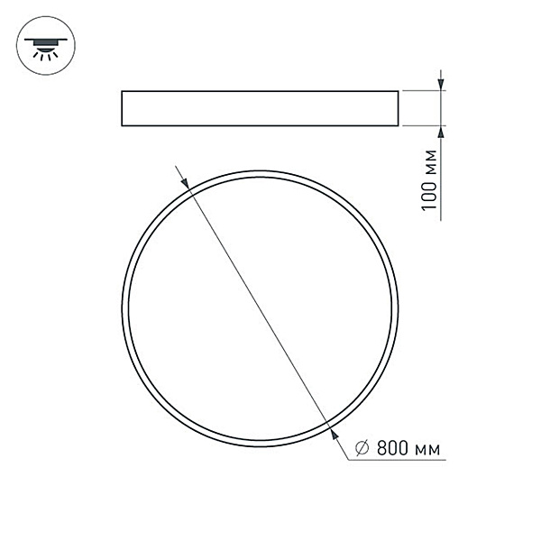 Светильник SP-TOR-PILL-PRISM-R800-94W Warm3000 (WH, 100 deg, 230V) (Arlight, IP20 Металл, 3 года) Lednikoff