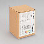 Светильник LT-GAP-R70-3W Warm3000 (WH, 30 deg) (Arlight, IP65 Металл, 3 года) Lednikoff