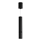 Светильник SP-ARTEMIS-HANG-P-R60-15W Warm3300-MIX (BK, 8-80 deg, 230V, TRIAC) (Arlight, IP20 Металл, 5 лет) Lednikoff
