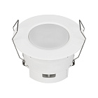 INTELLIGENT ARLIGHT Датчик присутствия KNX-SENSM-301-11-72-IN-White (12-30V, KNX Secure, MW) (IARL, IP20 Пластик, 3 года) Lednikoff