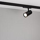 Светильник LGD-GERA-4TR-R74-20W Day4000 (BK, 36 deg, 230V) (Arlight, IP20 Металл, 5 лет)
