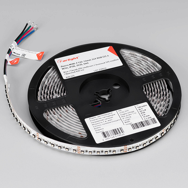 Светодиодная лента MINI-F120-12mm 24V RGB (22.4 W/m, IP20, 3535, 5m) (Arlight, Открытый) Lednikoff