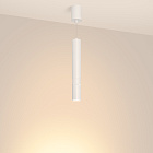 Светильник SP-ARTEMIS-HANG-P-R60-15W Warm3300-MIX (WH, 8-80 deg, 230V, TRIAC) (Arlight, IP20 Металл, 5 лет) Lednikoff