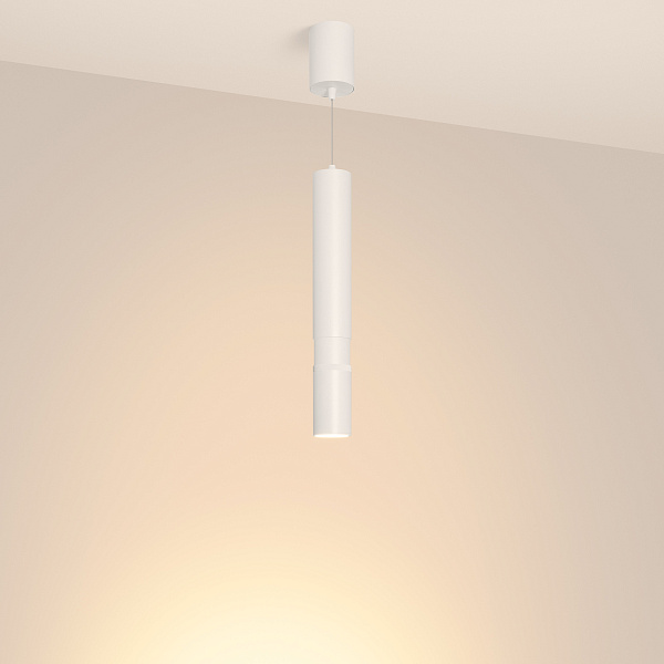Светильник SP-ARTEMIS-HANG-P-R60-15W Warm3300-MIX (WH, 8-80 deg, 230V, TRIAC) (Arlight, IP20 Металл, 5 лет) Lednikoff