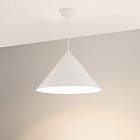 Светильник SP-MAKOTO-R550-14W Warm3000 (WH, 36 deg, 230V, TRIAC) (Arlight, IP20 Металл, 3 года) Lednikoff