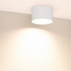 Светильник SP-BISCOTTO-R140-15W Warm3300-MIX (WH, 80 deg, 230V) (Arlight, IP54 Металл, 5 лет) Lednikoff