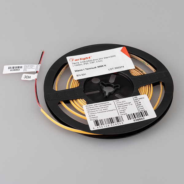 Светодиодная лента COB-X420-4mm 24V Warm3000 (10 W/m, IP20, CSP, 2.5m) (Arlight, узкая) Lednikoff