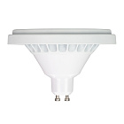 Лампа AR111-UNIT-GU10-15W-DIM Warm3000 (WH, 24 deg, 230V) (Arlight, Металл) Lednikoff