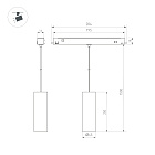 Светильник MAG-ORIENT-SPOT-HANG-R45-12W Warm3000 (BK, 24 deg, 48V) (Arlight, IP20 Металл, 5 лет)