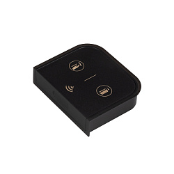 INTELLIGENT ARLIGHT Датчик открытия SMART-RF-8-12-1G-DIM-IN Black (3V, Sweep, 2.4G) (IARL, IP20 Пластик, 5 лет)