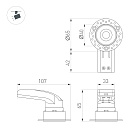 Светильник MS-RIALTO-TRIMLESS-R40-9W Warm3000 (BK, 36deg, 230V) (Arlight, IP20 Металл, 5 лет) Lednikoff