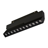 Светильник MAG-ORIENT-DOTS-FOLD-S230-12W Day4000-MIX (BK, 30 deg, 48V, TUYA Zigbee) (Arlight, IP20 Металл, 5 лет)
