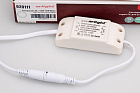 Светильник DL-172M-15W White (Arlight, IP40 Металл, 3 года) Lednikoff