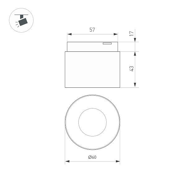 Светильник MAG-MICROCOSM-POINT-R60-5W Warm3000 (BK, 36 deg, 24V) (Arlight, IP20 Металл, 3 года)
