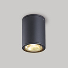 Светильник LGD-FORMA-SURFACE-R90-12W Warm3000 (BK, 44 deg, 230V) (Arlight, IP54 Металл, 3 года) Lednikoff
