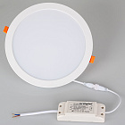Светильник DL-BL225-24W White (Arlight, IP40 Металл, 3 года) Lednikoff