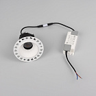 Светильник MS-ARADO-TRIMLESS-R65-9W Warm3000 (WH-WH, 55 deg, 230V) (Arlight, IP20 Металл, 5 лет) Lednikoff