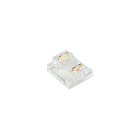 Коннектор COB-MONO-10mm-2pin-STS (Arlight, Прозрачный) Lednikoff