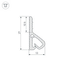 Профиль STRETCH-WALL-TEXTILE-2600 (Arlight, Пластик) Lednikoff