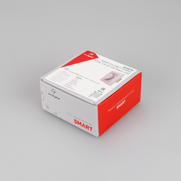 Панель SMART-P14-DIM-P-IN White (230V, 1.5A, 0/1-10V, Rotary, 2.4G) (Arlight, IP20 Пластик, 5 лет) Lednikoff