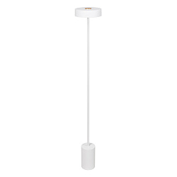 Светильник SP-SAMSARA-FLOOR-16W Warm3000 (WH, 110 deg, 230V) (Arlight, IP20 Металл, 3 года)