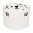 Корпус SP-LEGEND-R175 (WH) (Arlight, Металл) Lednikoff
