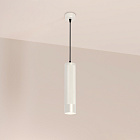 Светильник SP-SPICY-HANG-R70-13W Day4000 (WH, 50 deg, 230V) (Arlight, IP20 Металл, 3 года) Lednikoff