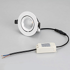 Светильник LTD-EXPLORER-R100-12W Day4000 (BK, 38 deg, 230V) (Arlight, IP20 Металл, 3 года) Lednikoff