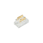 Коннектор FIX-MONO-5mm-2pin-STW  (Arlight, Прозрачный) Lednikoff