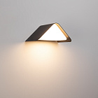 Светильник LGD-Wall-Delta-1B-12W Warm White (Arlight, IP54 Металл, 3 года) Lednikoff