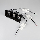 Светильник MS-FLOW-BUILT-S230x85-3x12W Warm3000 (BK, 15 deg, 230V) (Arlight, IP20 Металл, 5 лет) Lednikoff