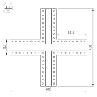 Крестовина SL-LINIA32-FANTOM (Arlight, Металл) Lednikoff