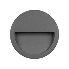 Светильник LTD-TRAIL-R115-4W Warm3000 (GR, 65 deg, 230V) (Arlight, IP65 Металл, 3 года) Lednikoff