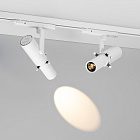 Насадка кадрирующая LGD-ARTIFACT-CROP-ZOOM-R65 (WH, 18-35 deg.) (Arlight, Металл) Lednikoff