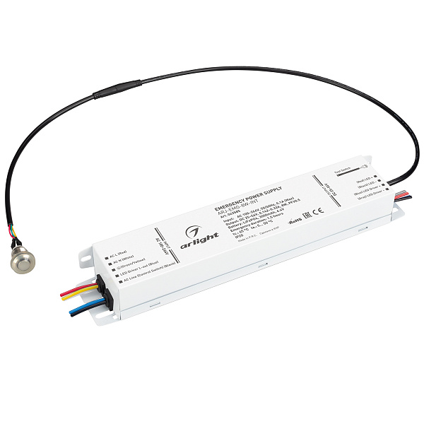 Блок аварийного питания ARJ-EMG-8W-INT (25-56V, 1.5H, LiFePO4) (Arlight, IP20 Металл, 5 лет) Lednikoff