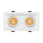 Светильник MS-VORTEX-BUILT-S170x90-2x12W Warm3000 (WH-WH, 20 deg, 230V) (Arlight, IP20 Металл, 5 лет) Lednikoff