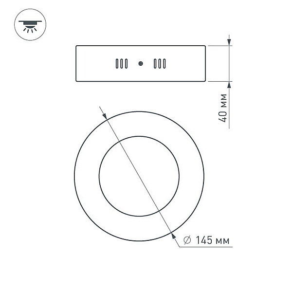 Светильник SP-R145-9W Day White (Arlight, IP20 Металл, 3 года) Lednikoff
