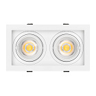 Светильник MS-VORTEX-BUILT-S210x117-2x20W Warm3000 (WH-WH, 40 deg, 230V) (Arlight, IP20 Металл, 5 лет) Lednikoff